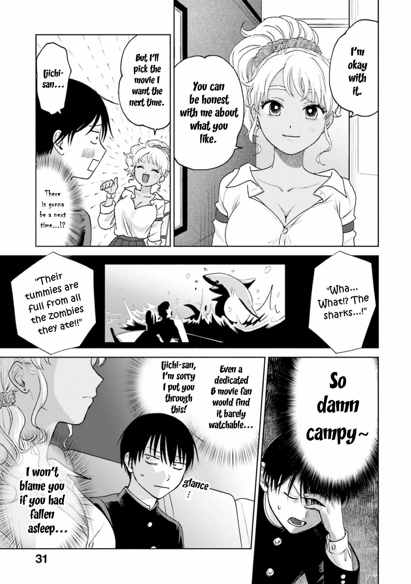 Gal Can't Be Kind to Otaku!? Chapter 9.1 3